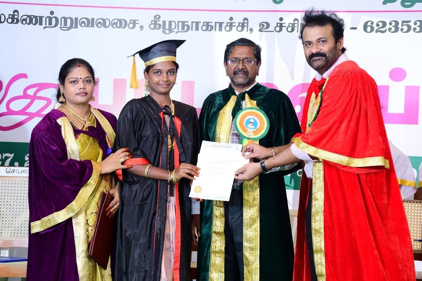 M. Anusiya B.A. English Gold Medalist